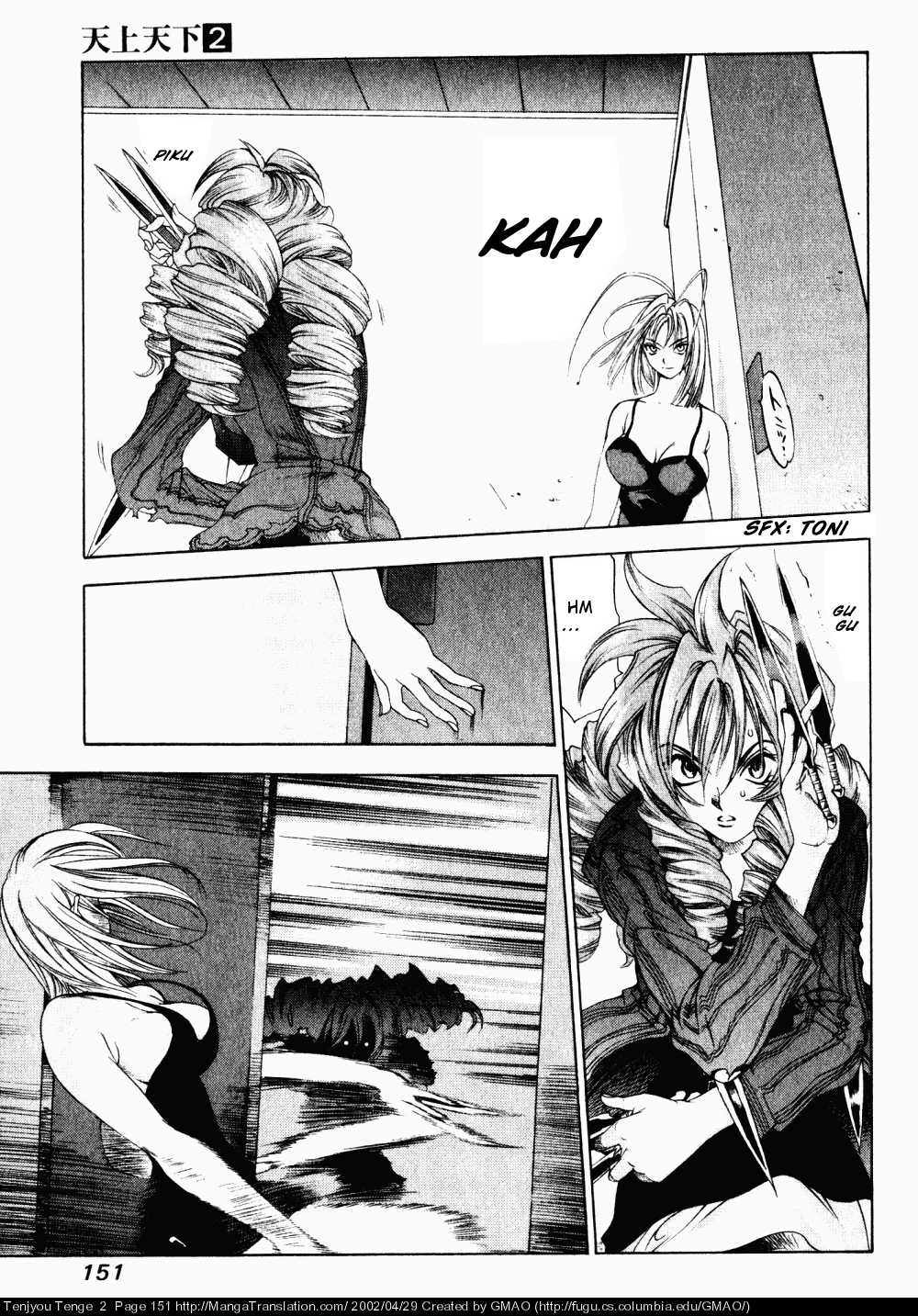 Halaman dari Tenjou Tenge Chapter 12