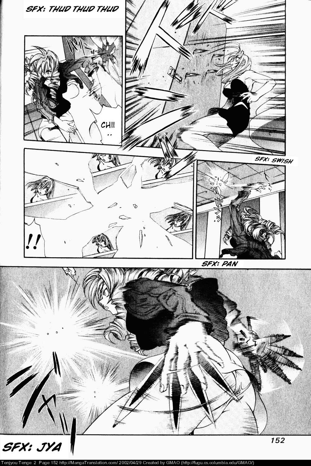 Halaman dari Tenjou Tenge Chapter 12