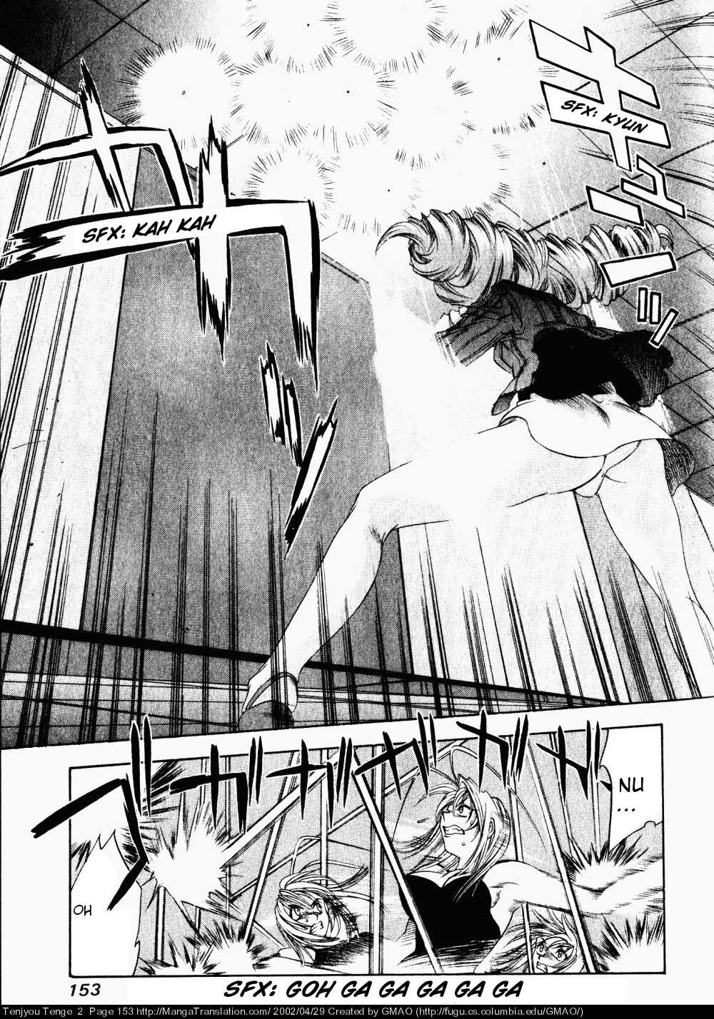 Halaman dari Tenjou Tenge Chapter 12
