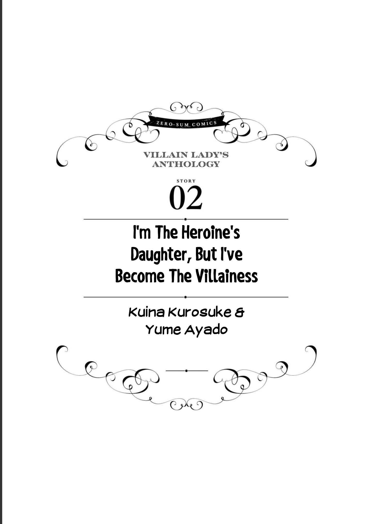Halaman dari Though I May Be a Villainess, I'll Show You I Can Obtain Happiness! Chapter 2