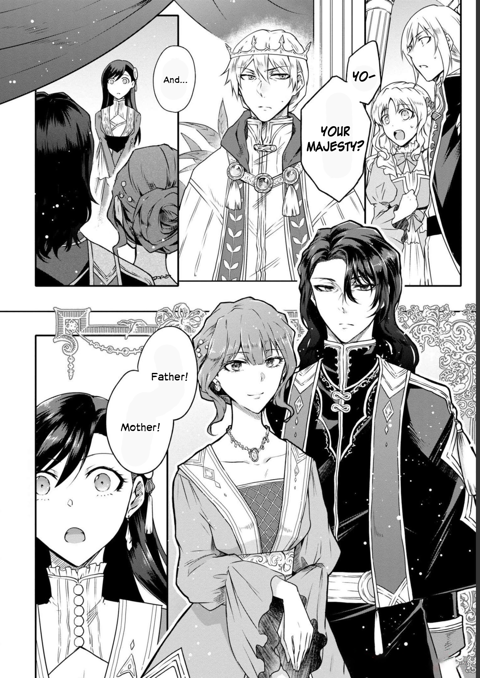 Halaman dari Though I May Be a Villainess, I'll Show You I Can Obtain Happiness! Chapter 2