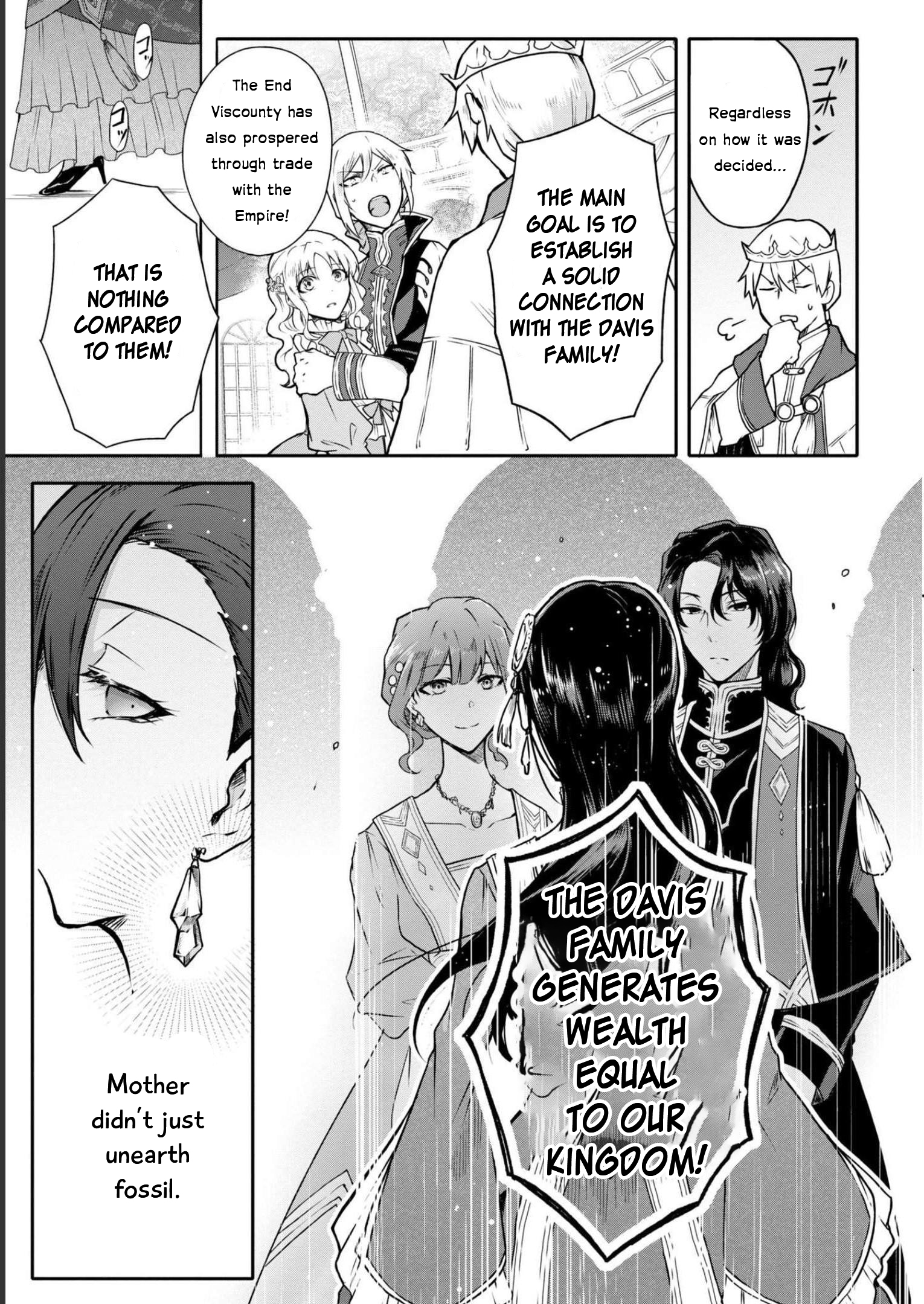 Halaman dari Though I May Be a Villainess, I'll Show You I Can Obtain Happiness! Chapter 2