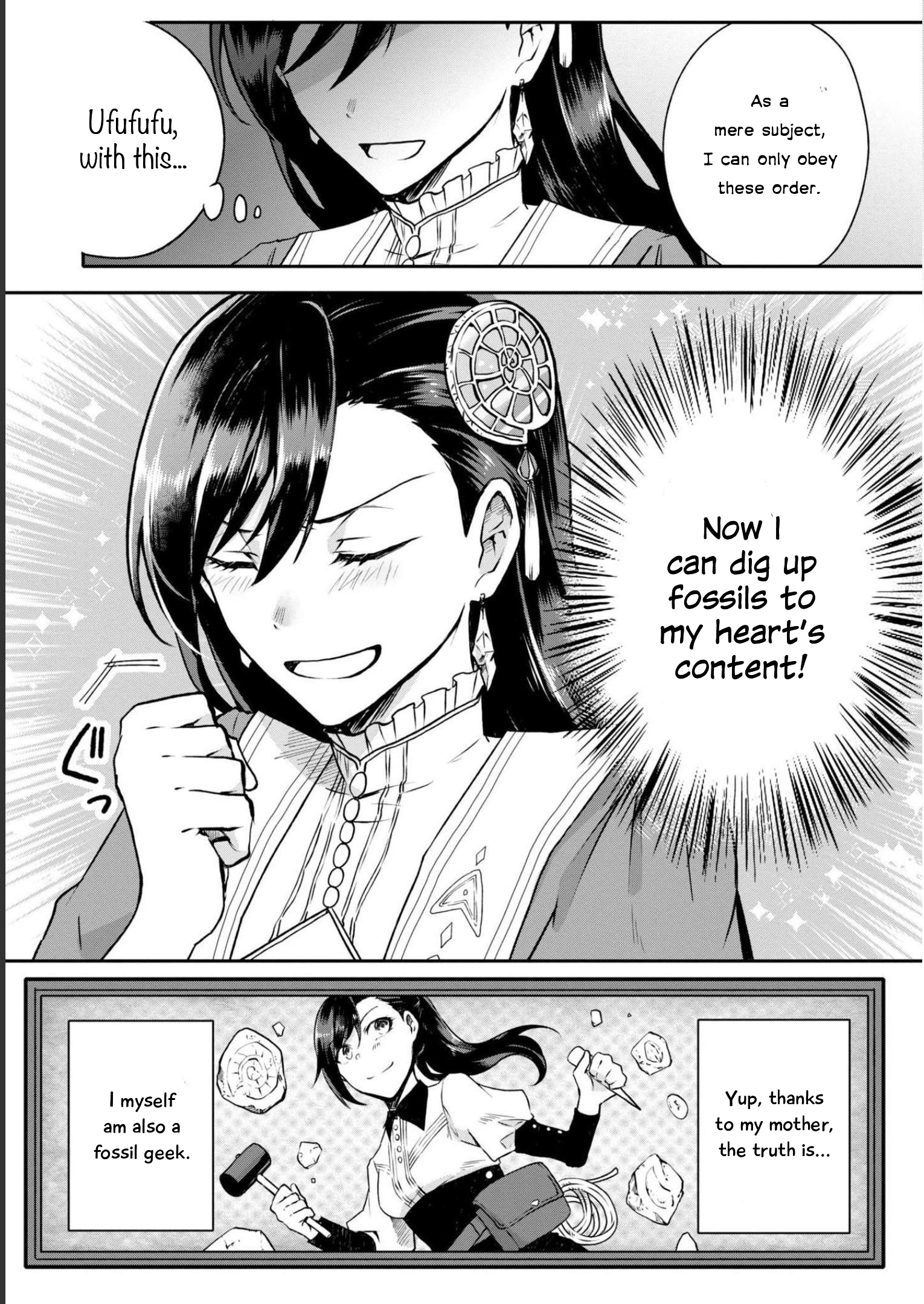 Halaman dari Though I May Be a Villainess, I'll Show You I Can Obtain Happiness! Chapter 2