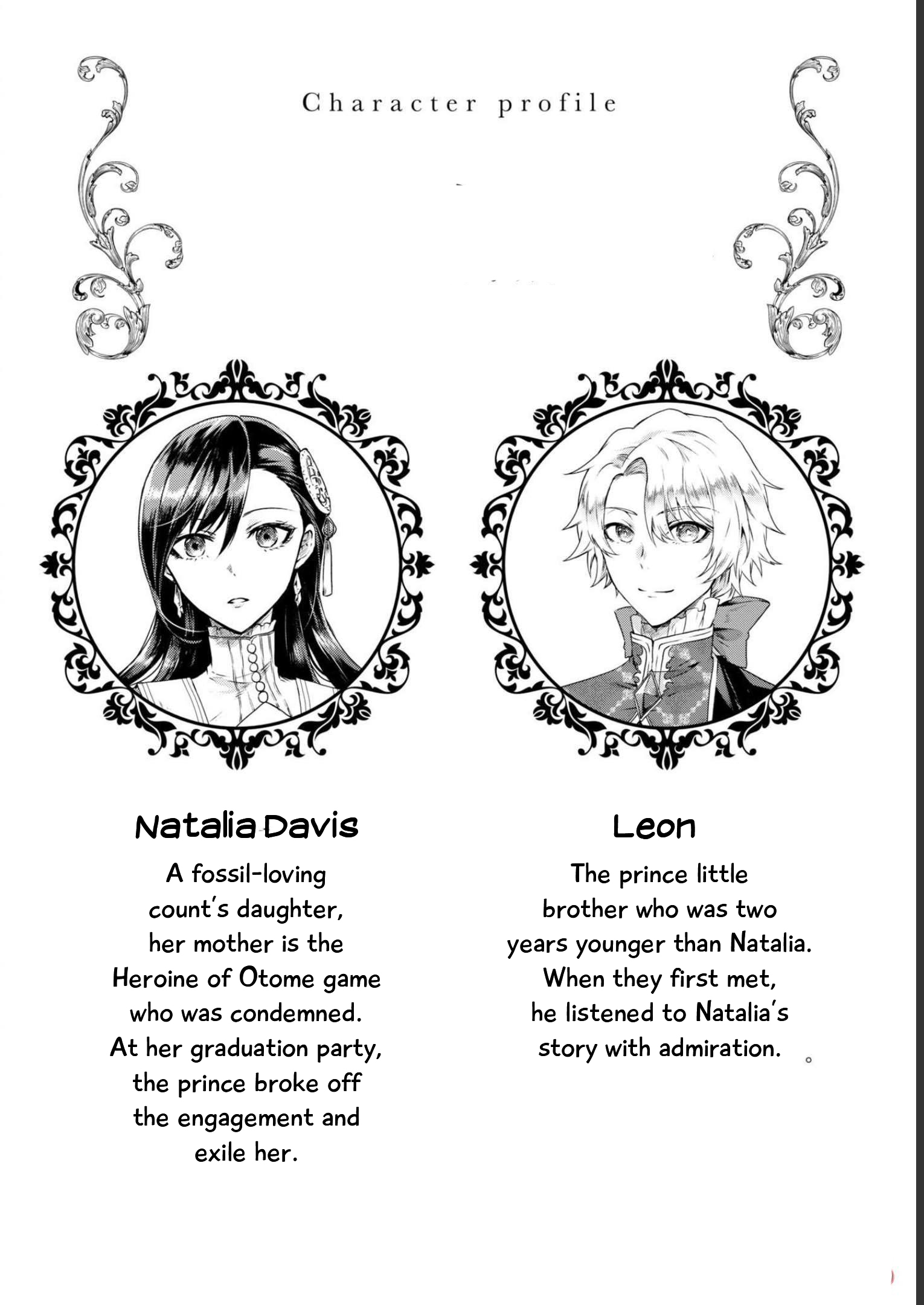 Halaman dari Though I May Be a Villainess, I'll Show You I Can Obtain Happiness! Chapter 2