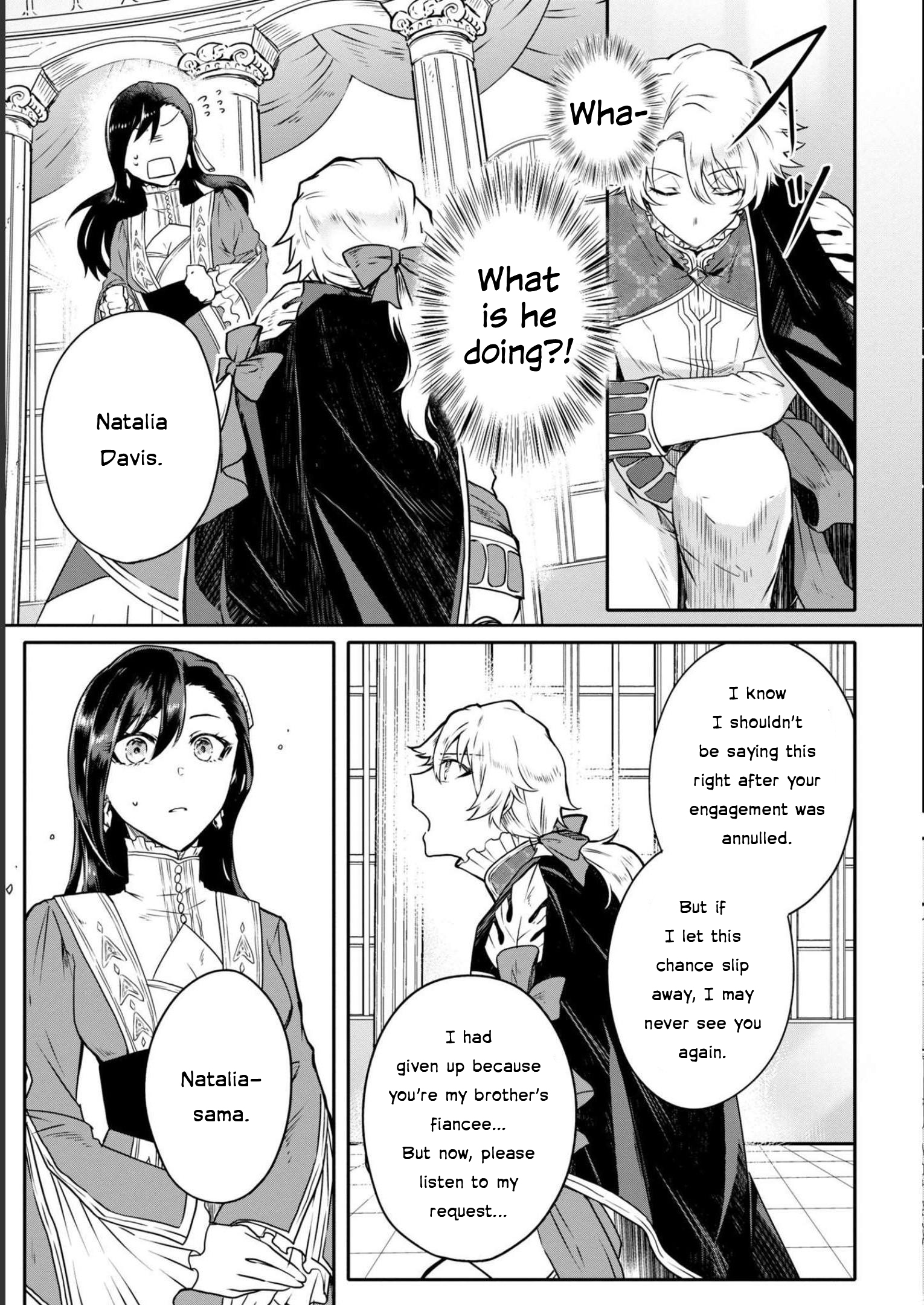 Halaman dari Though I May Be a Villainess, I'll Show You I Can Obtain Happiness! Chapter 2