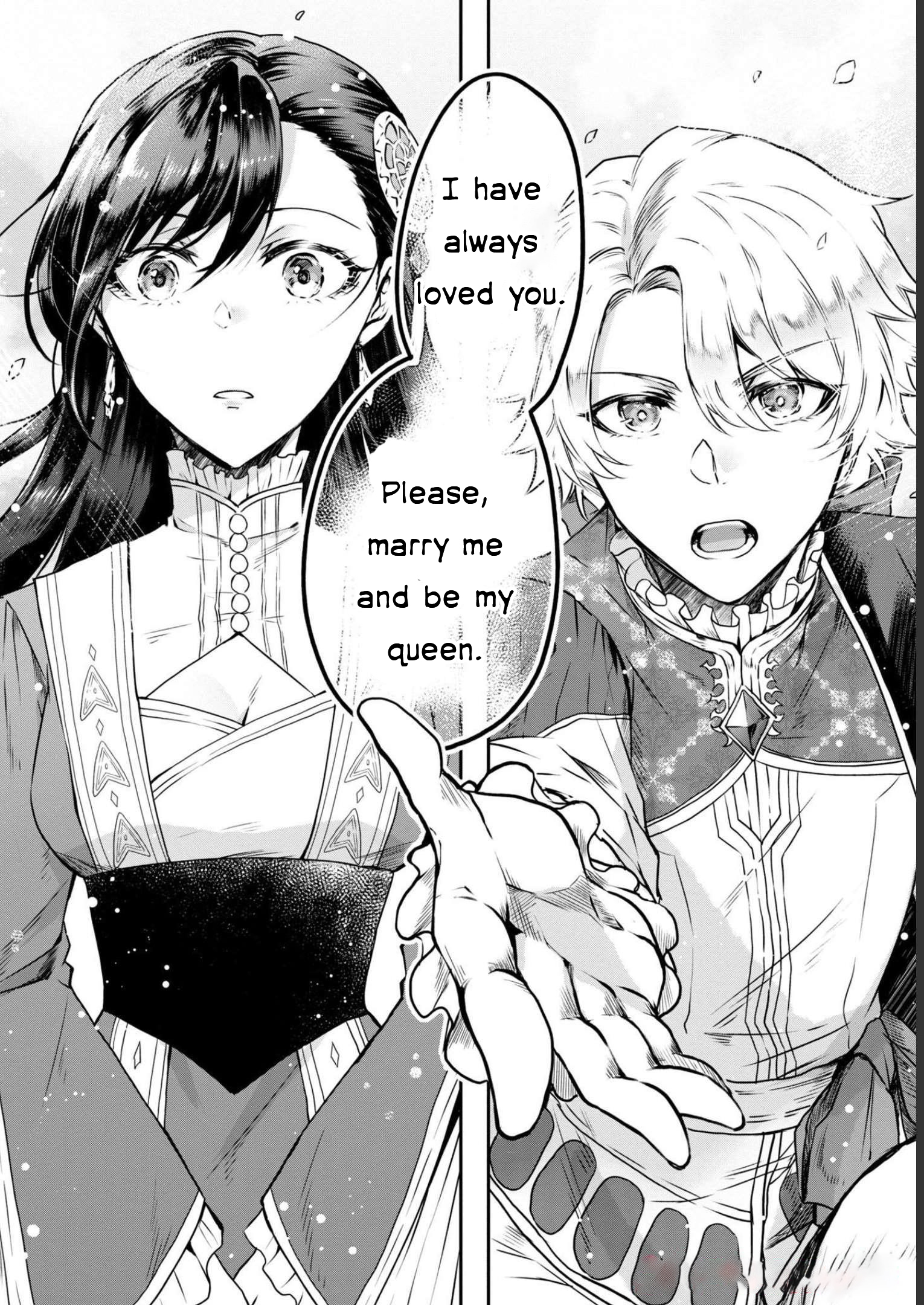 Halaman dari Though I May Be a Villainess, I'll Show You I Can Obtain Happiness! Chapter 2