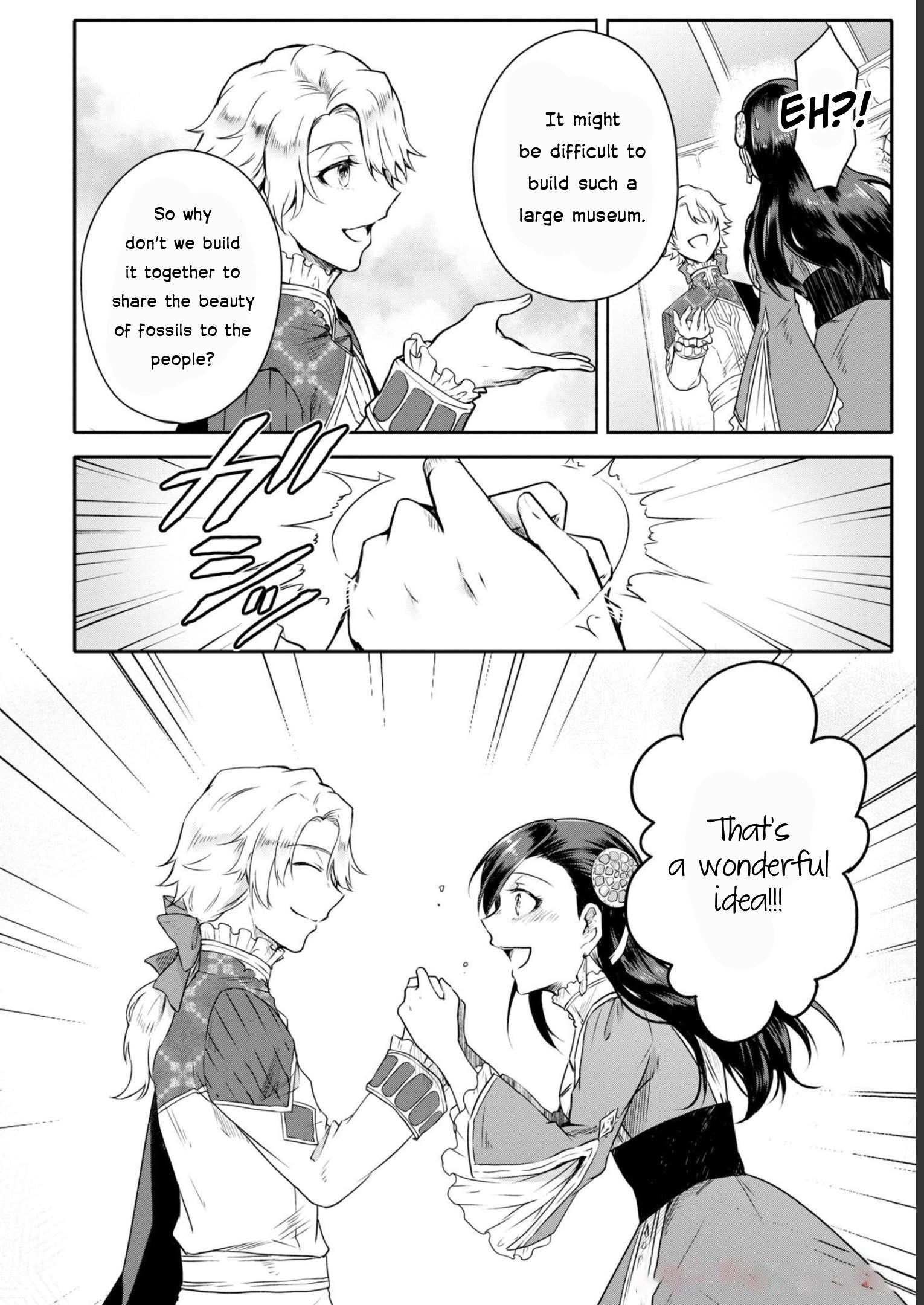 Halaman dari Though I May Be a Villainess, I'll Show You I Can Obtain Happiness! Chapter 2