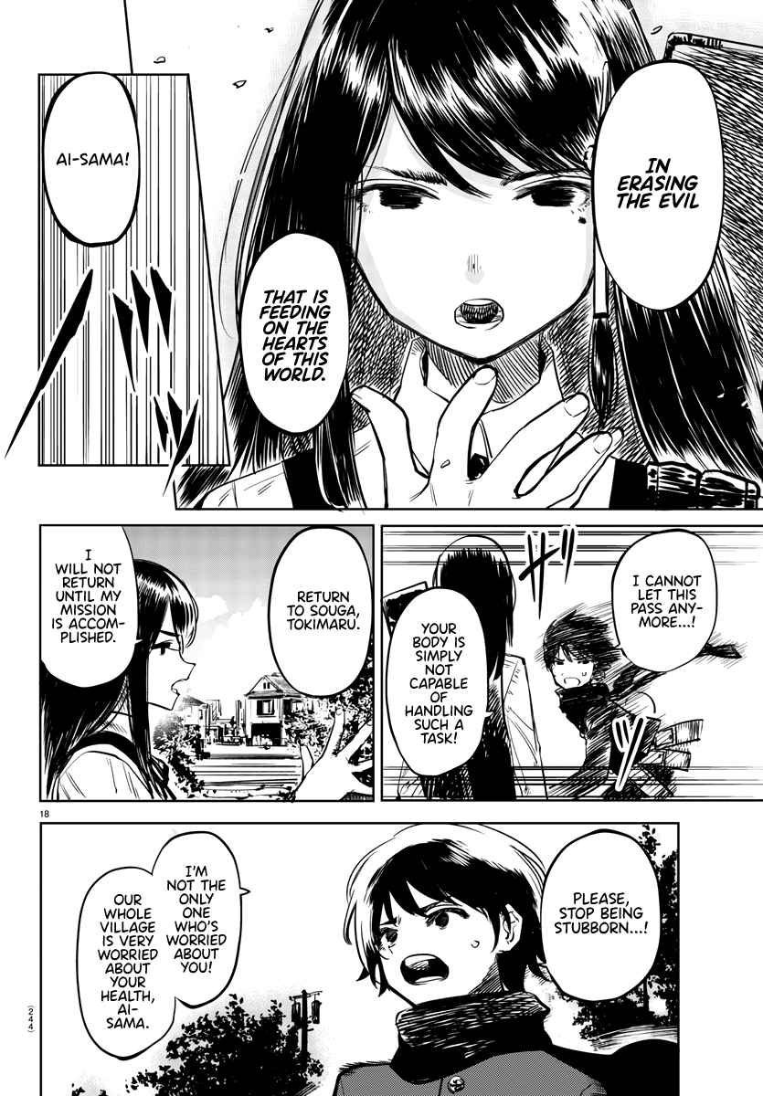 17