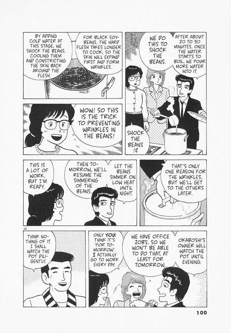 Halaman dari Oishinbo Chapter 86