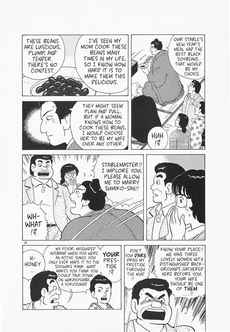 Halaman dari Oishinbo Chapter 86