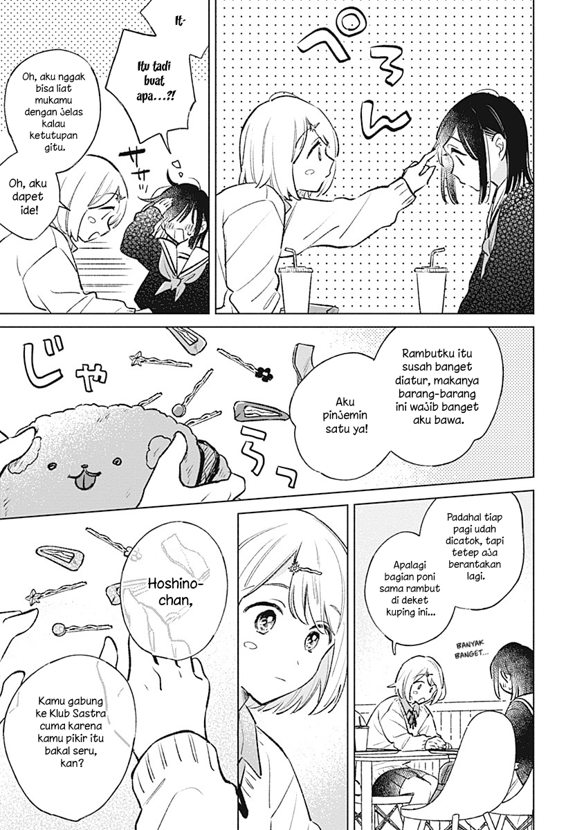 Koi yori Aoku Chapter 26 - halaman 15