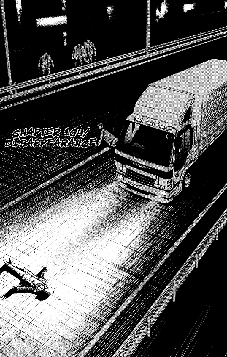 Halaman dari Akumetsu Chapter 104