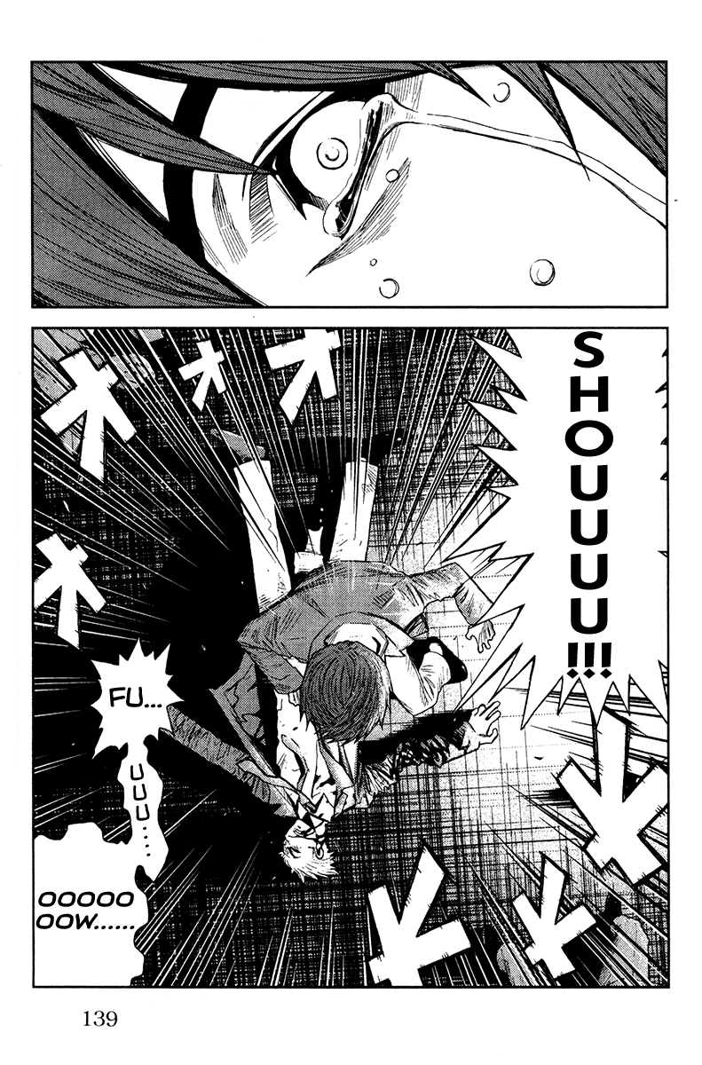 Halaman dari Akumetsu Chapter 104