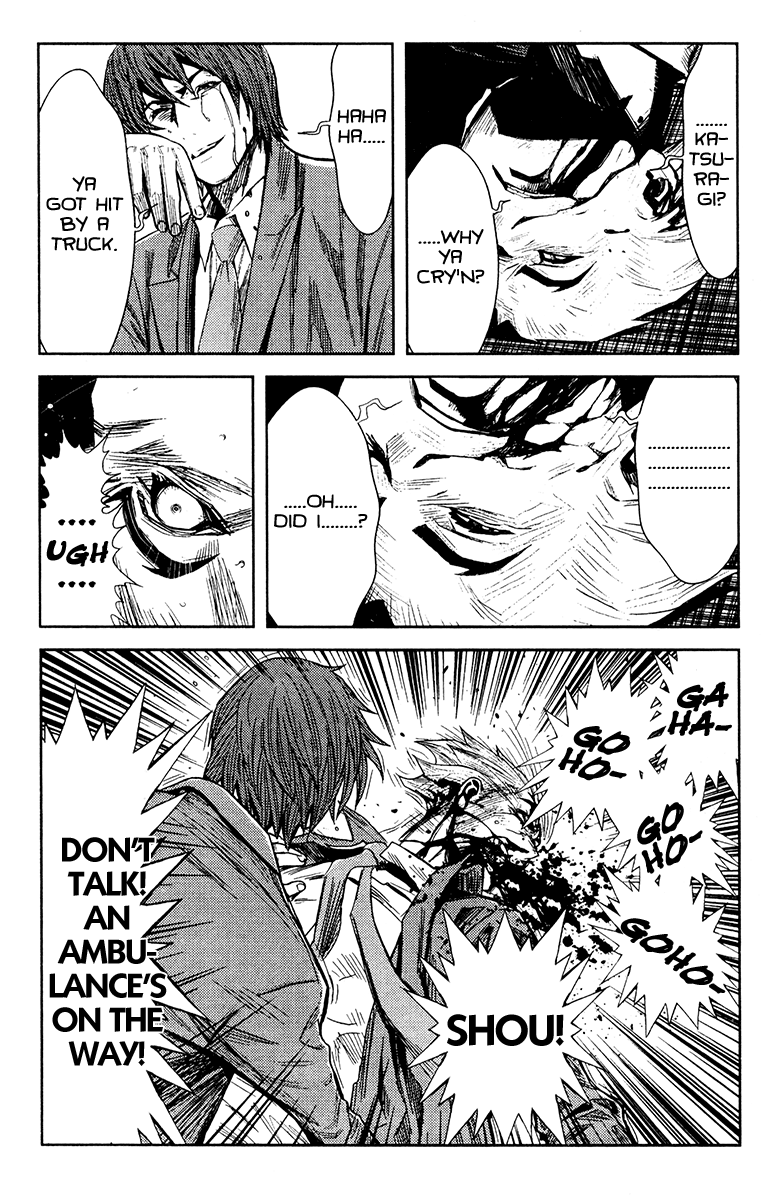 Halaman dari Akumetsu Chapter 104