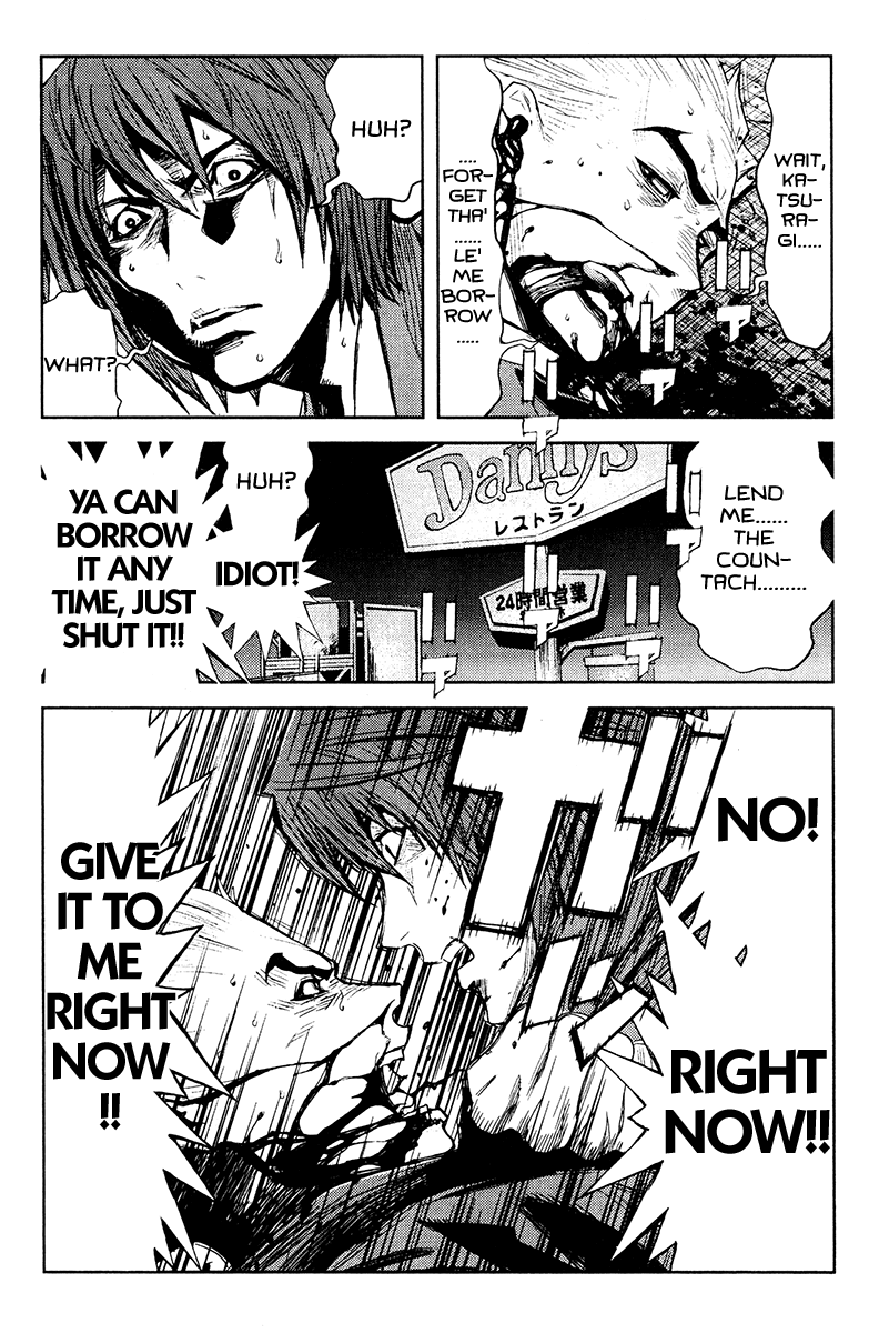 Halaman dari Akumetsu Chapter 104