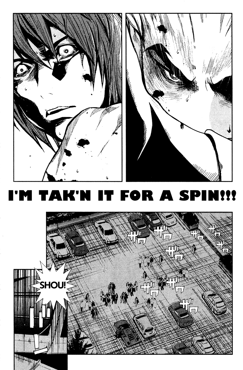 Halaman dari Akumetsu Chapter 104