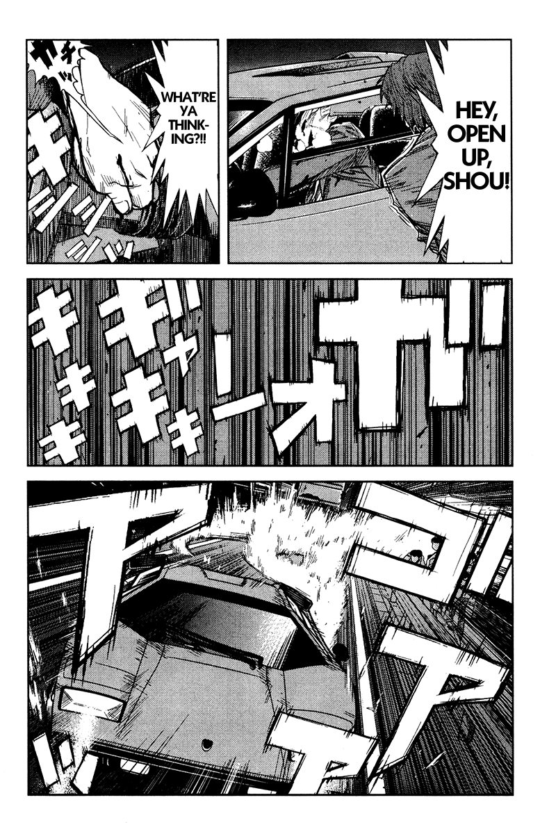 Halaman dari Akumetsu Chapter 104