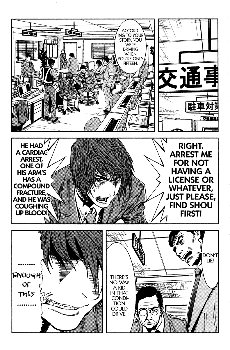Halaman dari Akumetsu Chapter 104