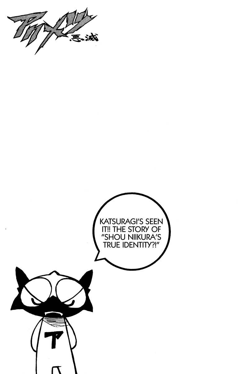 Halaman dari Akumetsu Chapter 104