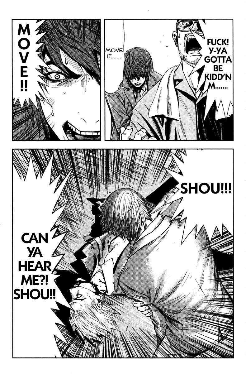Halaman dari Akumetsu Chapter 104