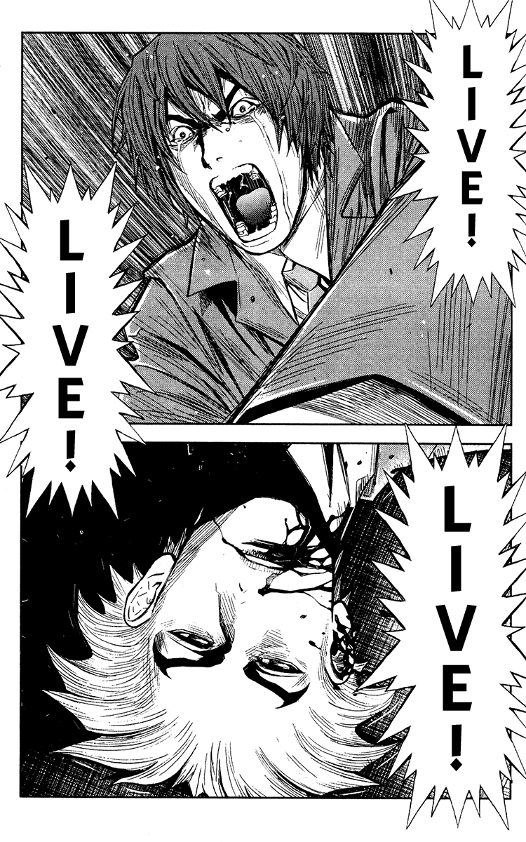 Halaman dari Akumetsu Chapter 104