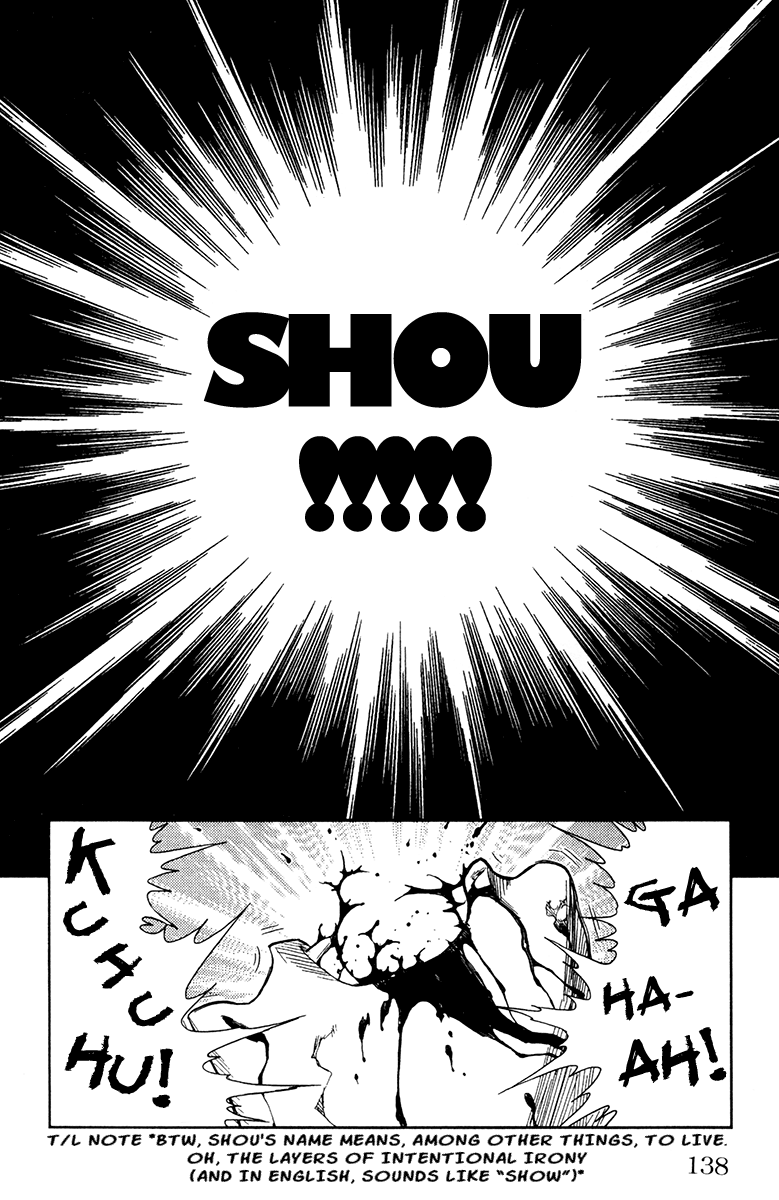 Halaman dari Akumetsu Chapter 104