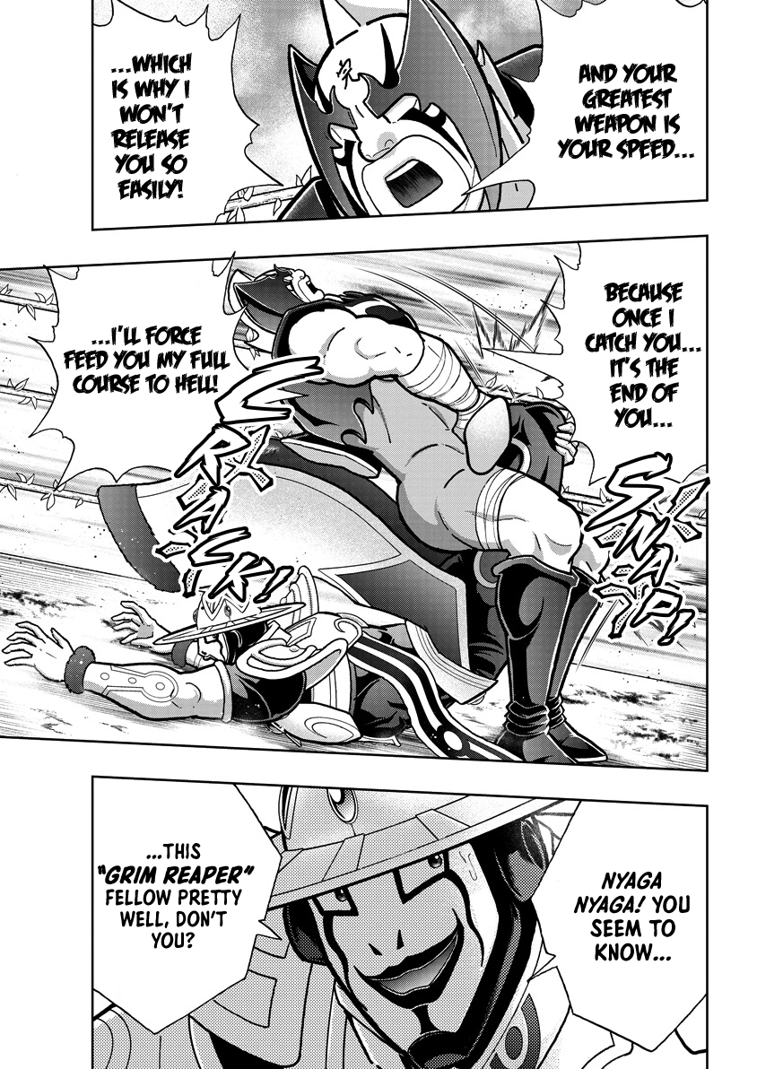 16