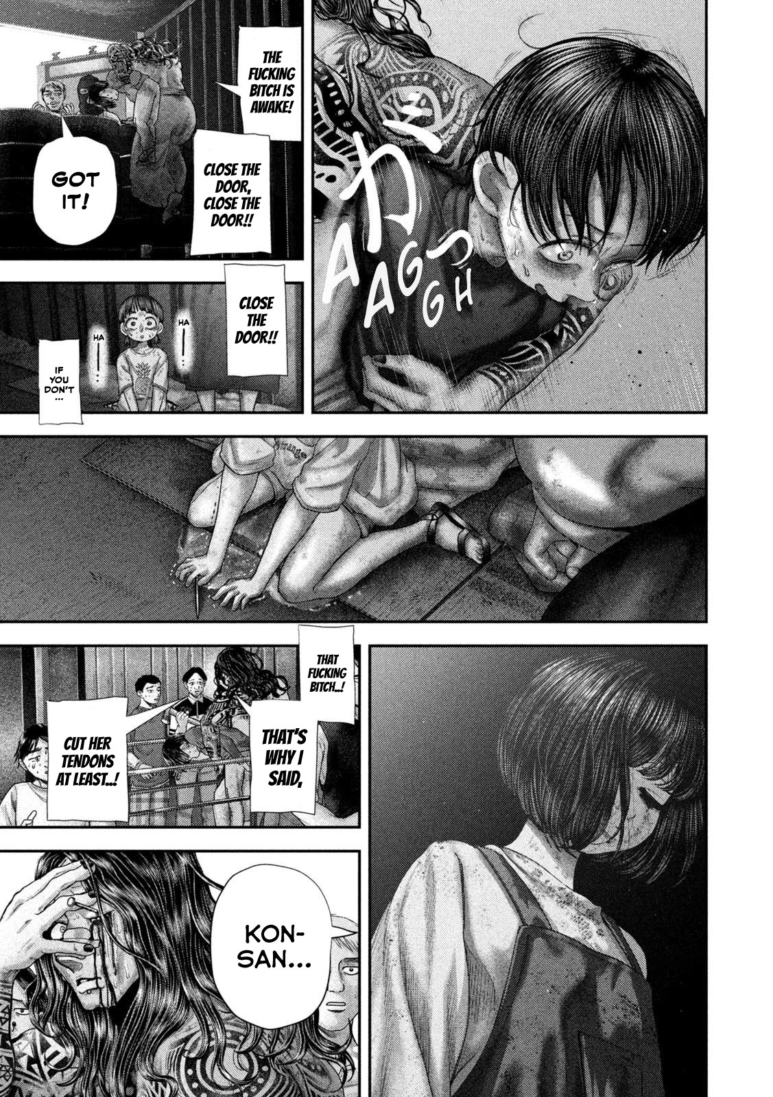 23