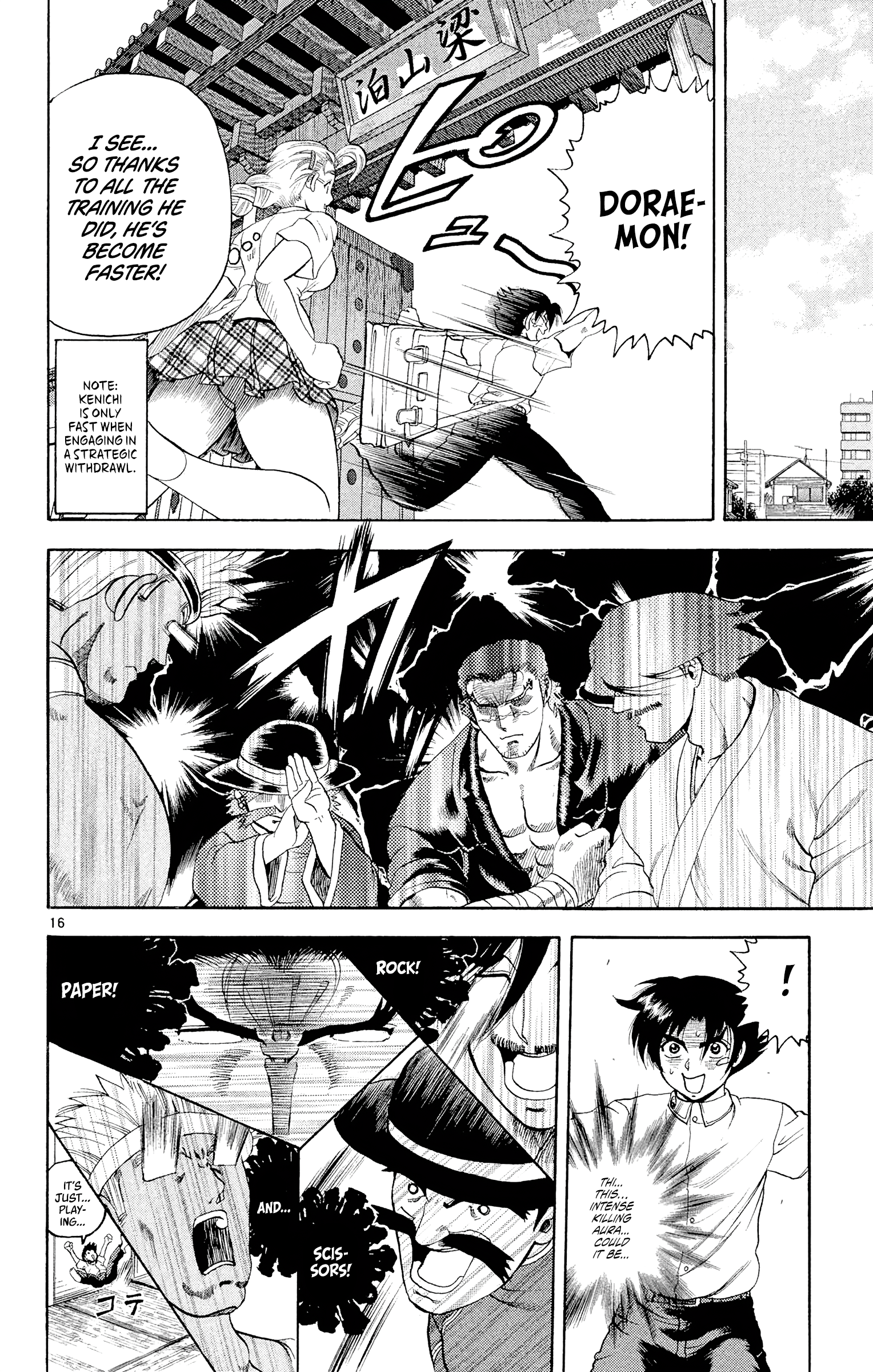 16