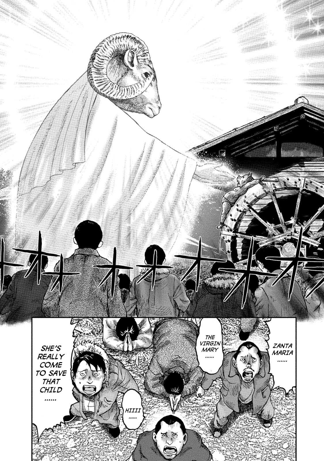 32