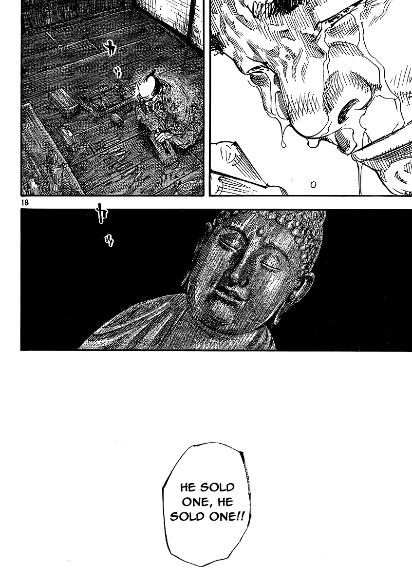 Halaman dari Vagabond Chapter 292