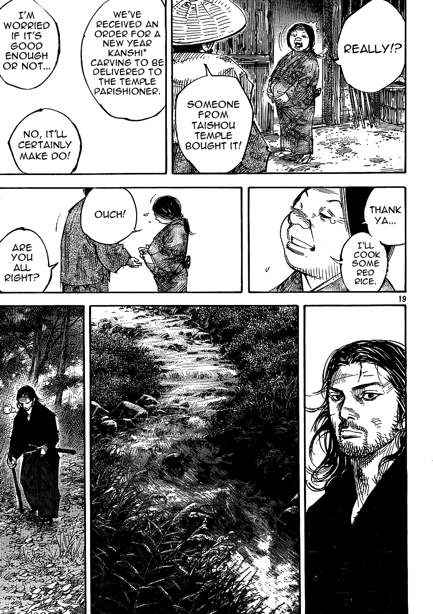 Halaman dari Vagabond Chapter 292