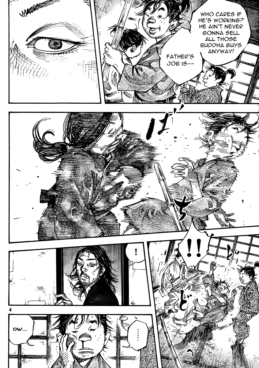 Halaman dari Vagabond Chapter 292