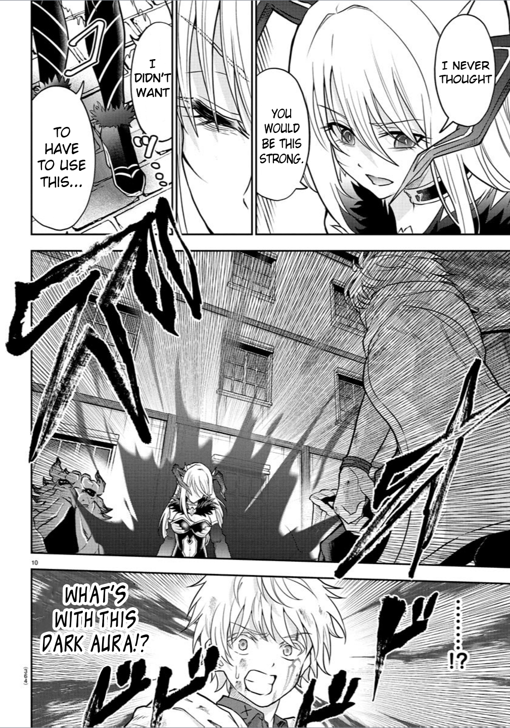 Cherry Yuusha to "Sei" Naru Tsurugi Chapter 24 Page 10