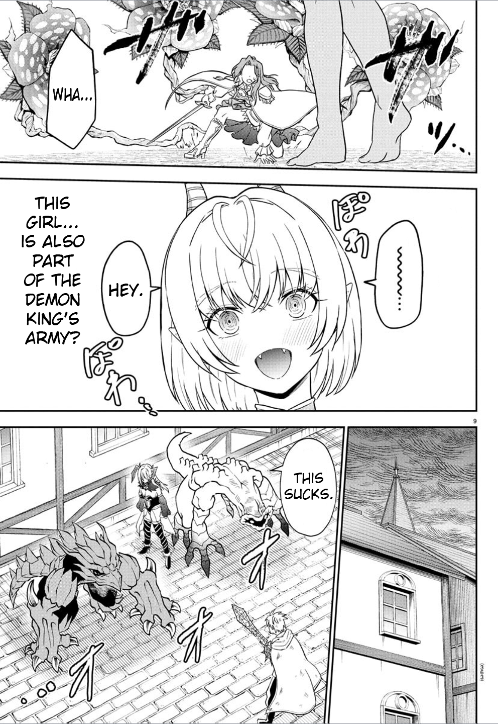 Cherry Yuusha to "Sei" Naru Tsurugi Chapter 24 Page 9
