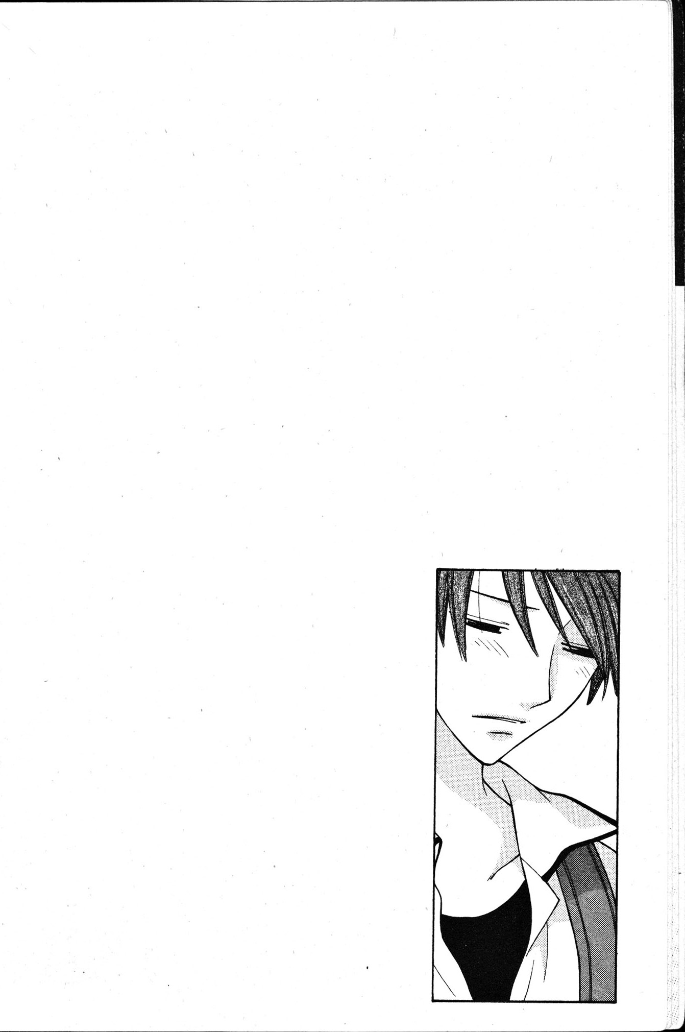 Halaman dari Fruits Basket Chapter 126