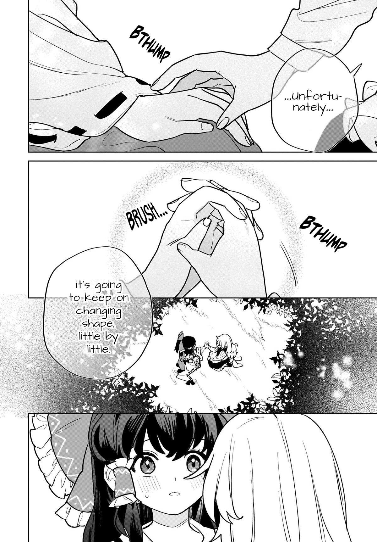Koiiro no Kyoukai Chapter 17 Page 32