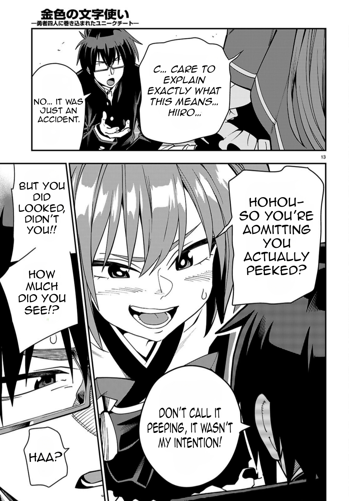 14