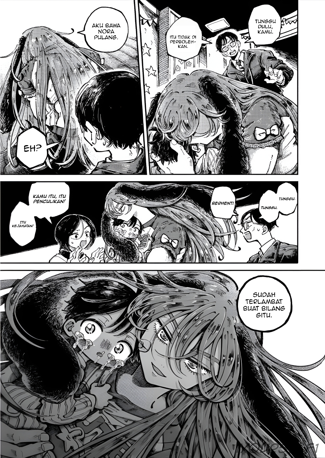 Alien G-Men Chapter 2 - halaman 34