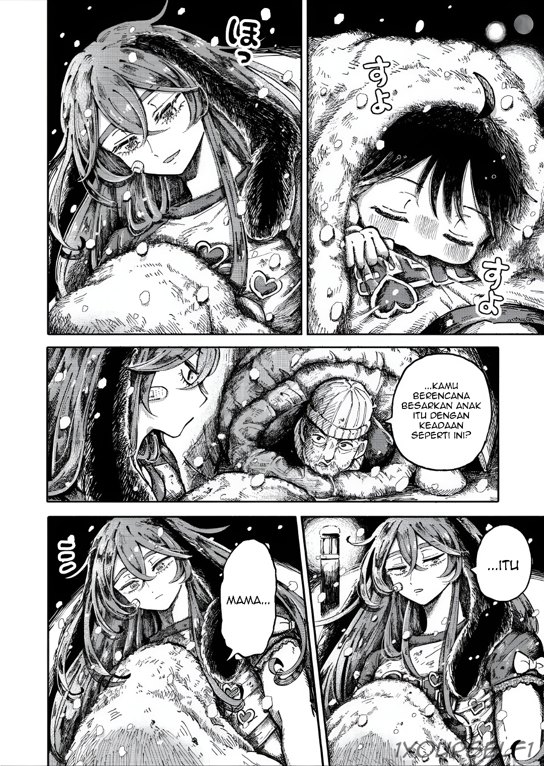 Alien G-Men Chapter 2 - halaman 7
