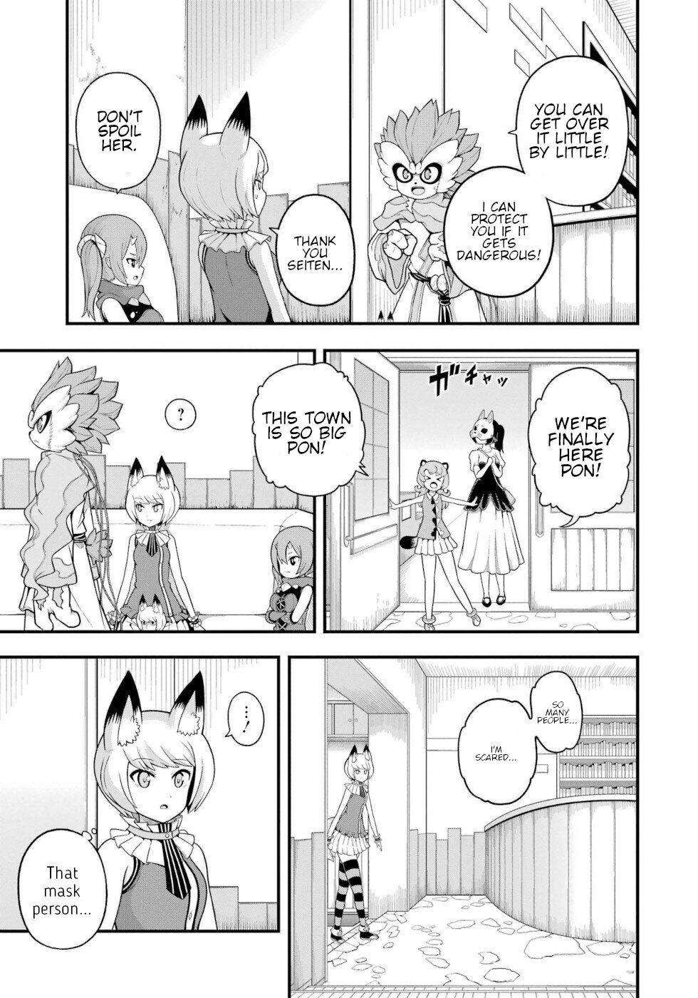 23