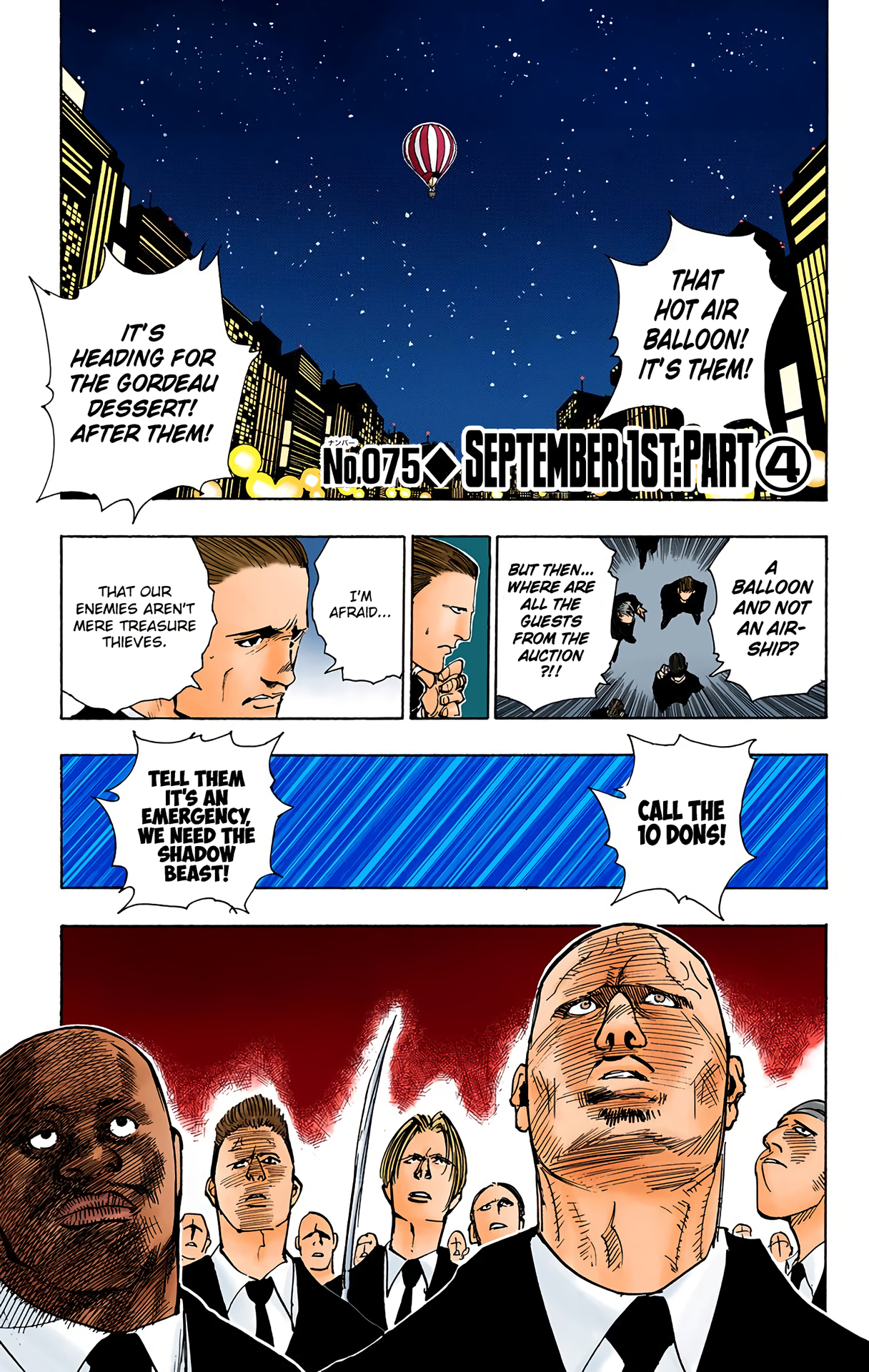 Halaman dari HUNTER x HUNTER (Official Colored) Chapter 75