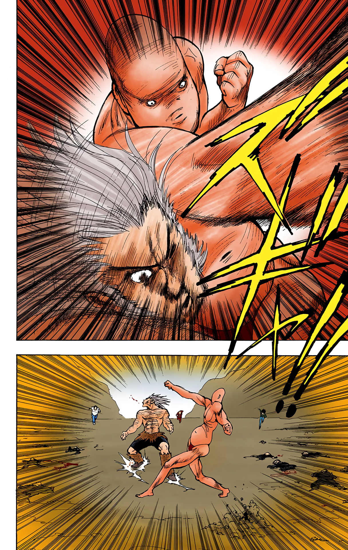 Halaman dari HUNTER x HUNTER (Official Colored) Chapter 75