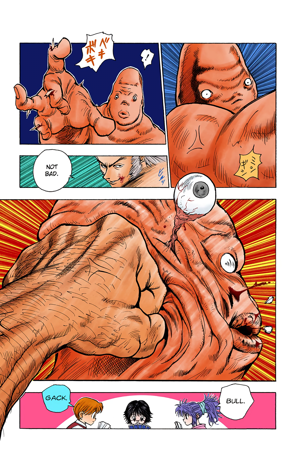 Halaman dari HUNTER x HUNTER (Official Colored) Chapter 75