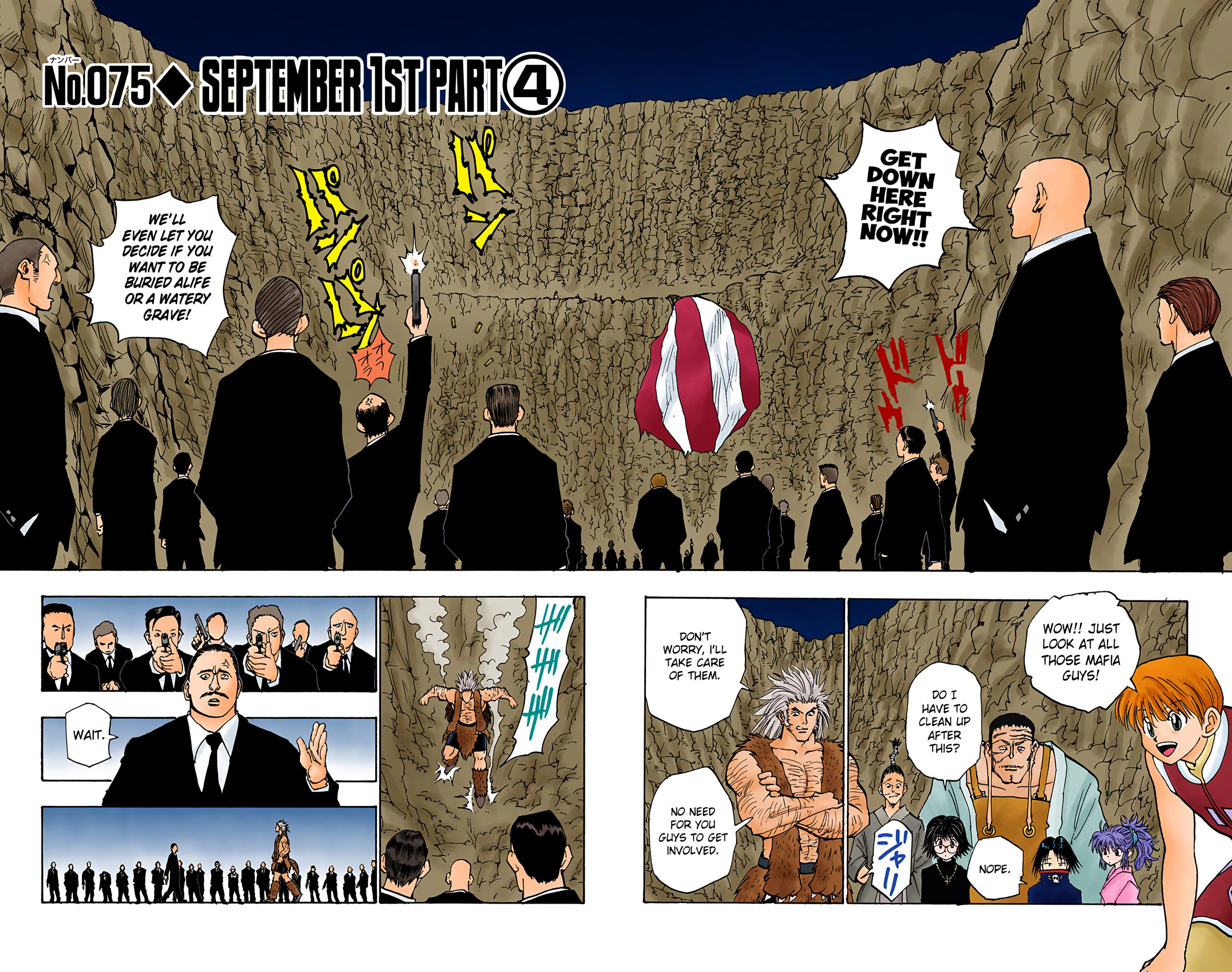 Halaman dari HUNTER x HUNTER (Official Colored) Chapter 75