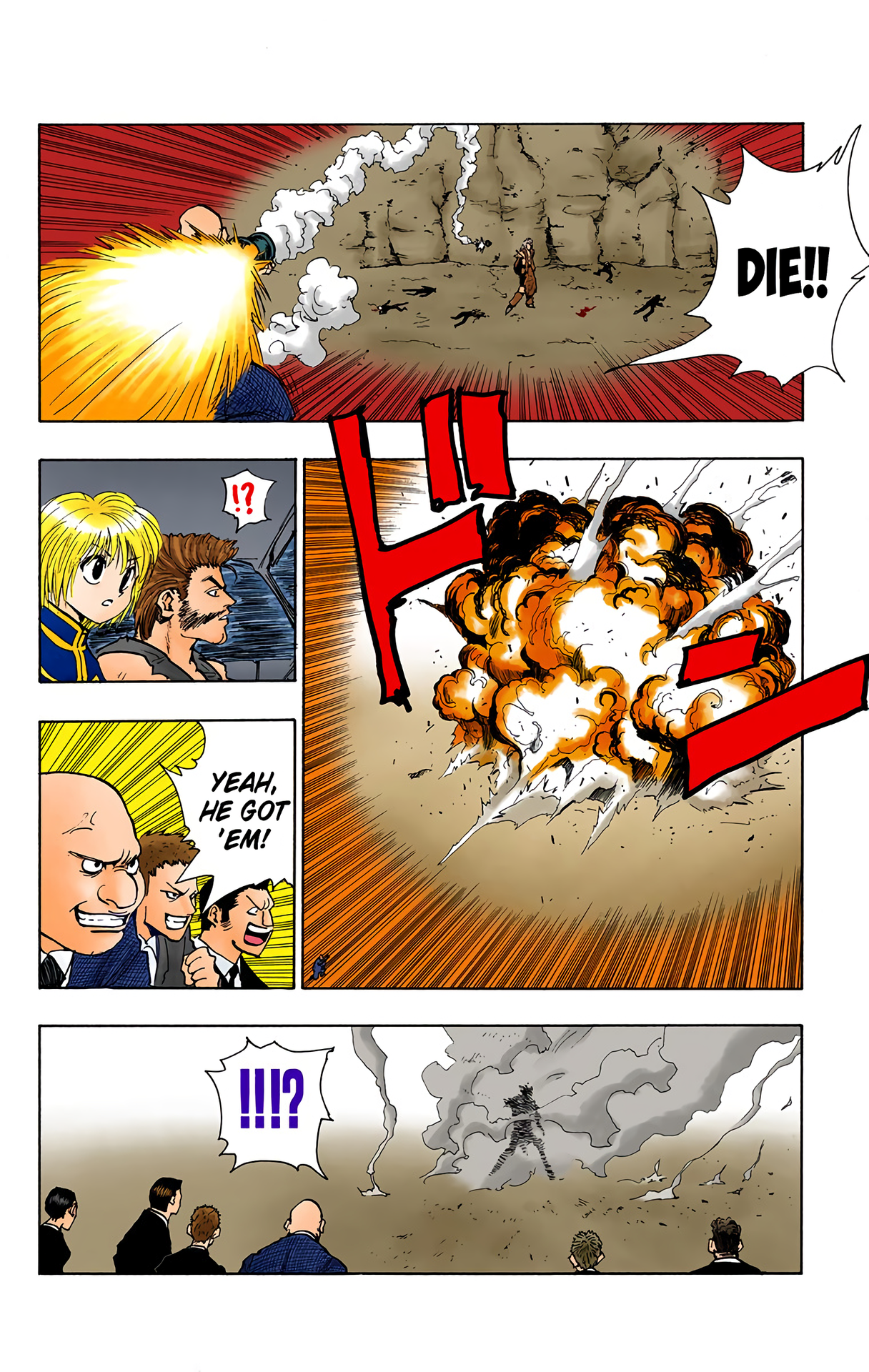 Halaman dari HUNTER x HUNTER (Official Colored) Chapter 75