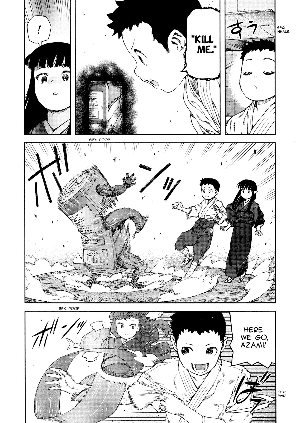 17