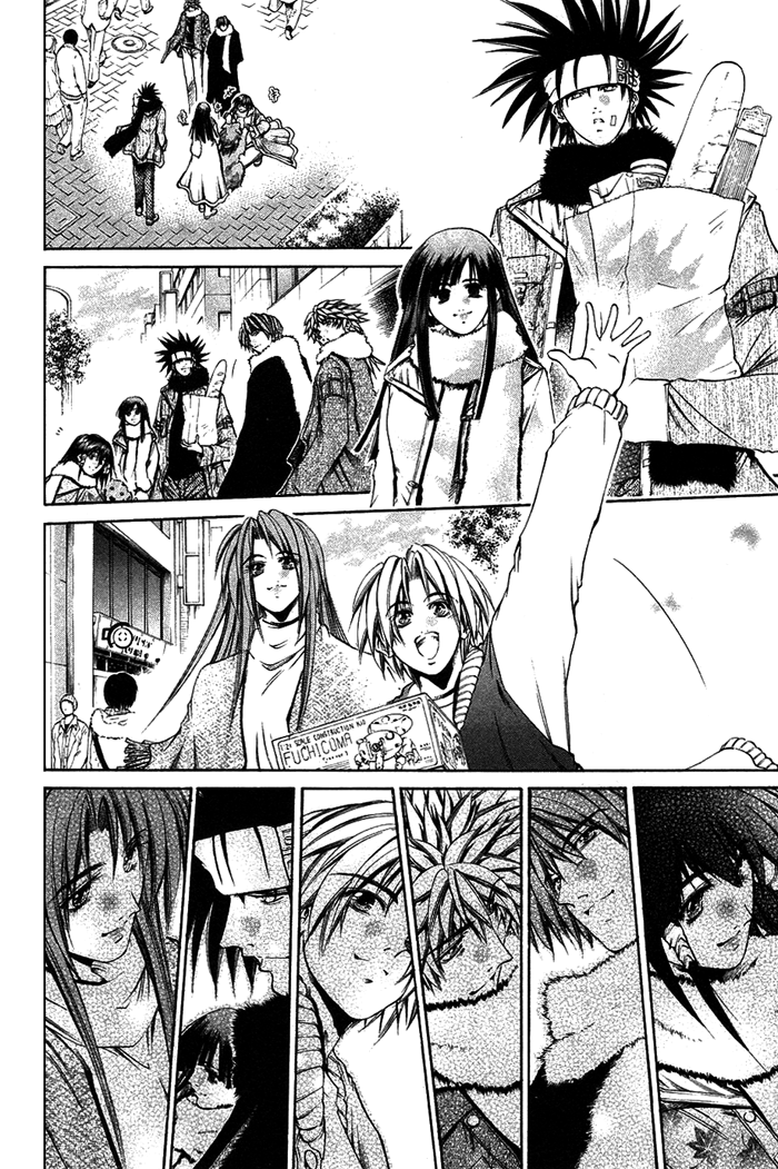 Halaman Manga