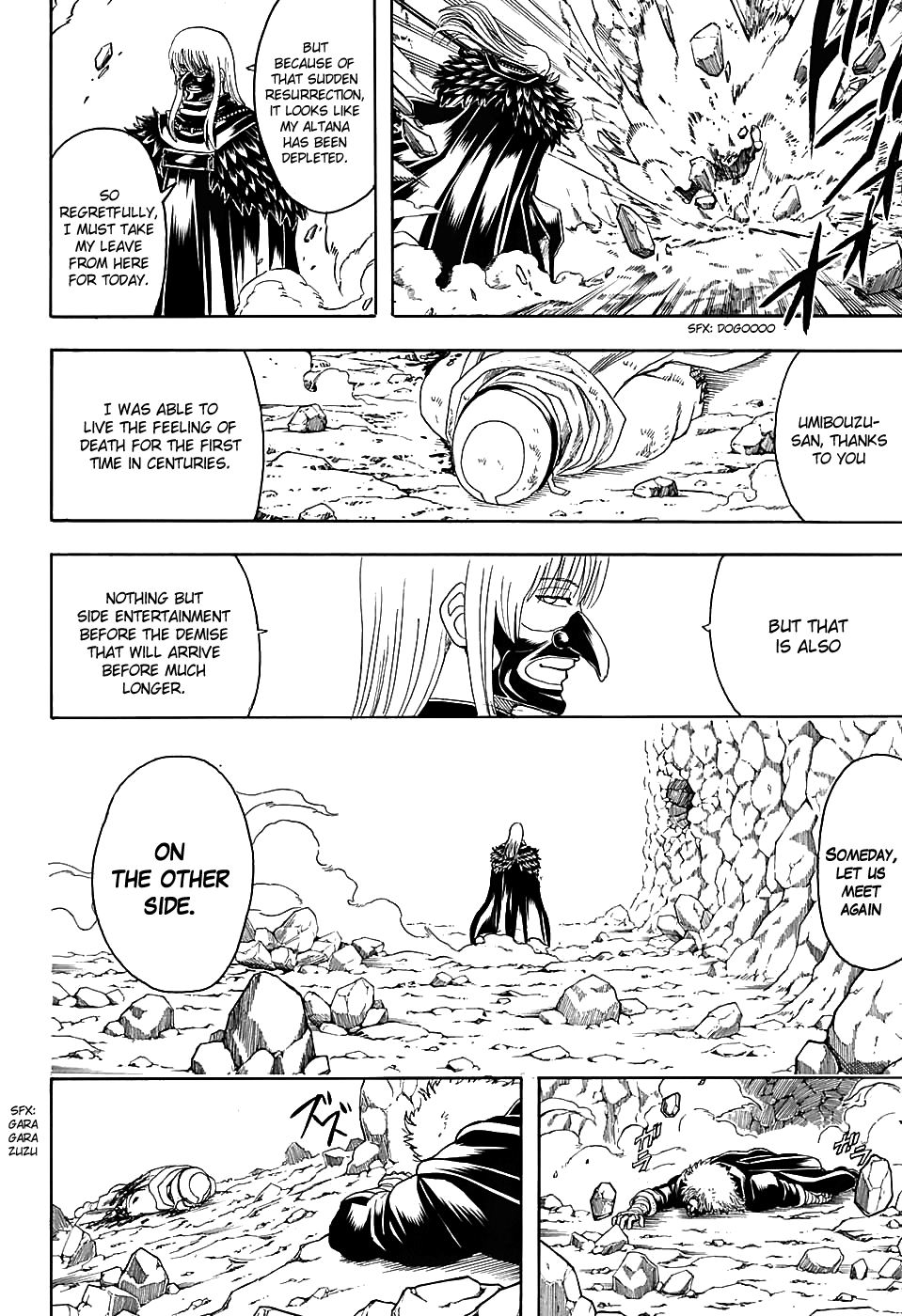 Halaman dari Gintama Chapter 583