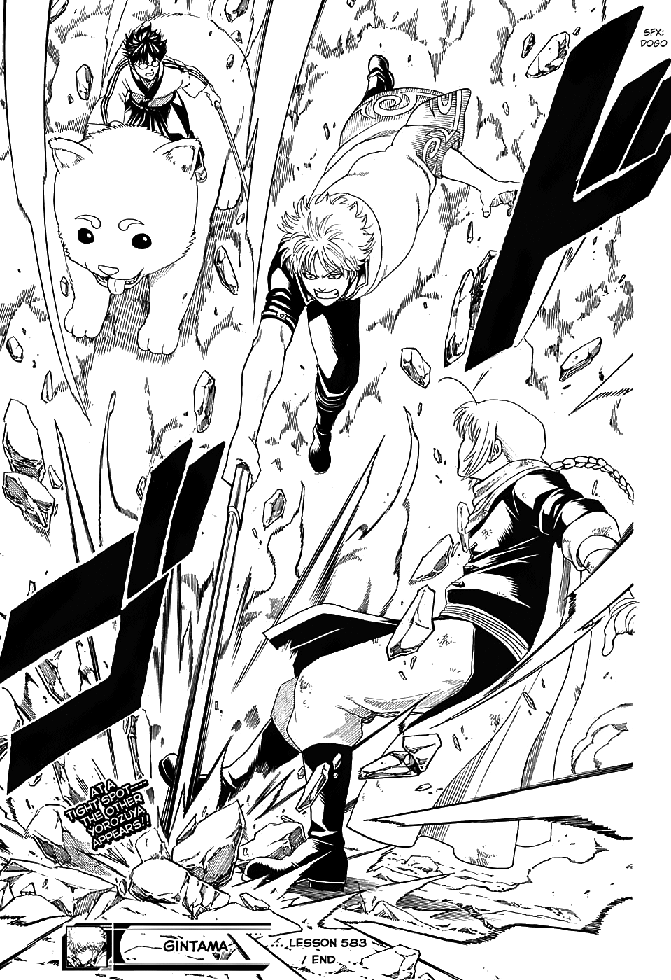Halaman dari Gintama Chapter 583